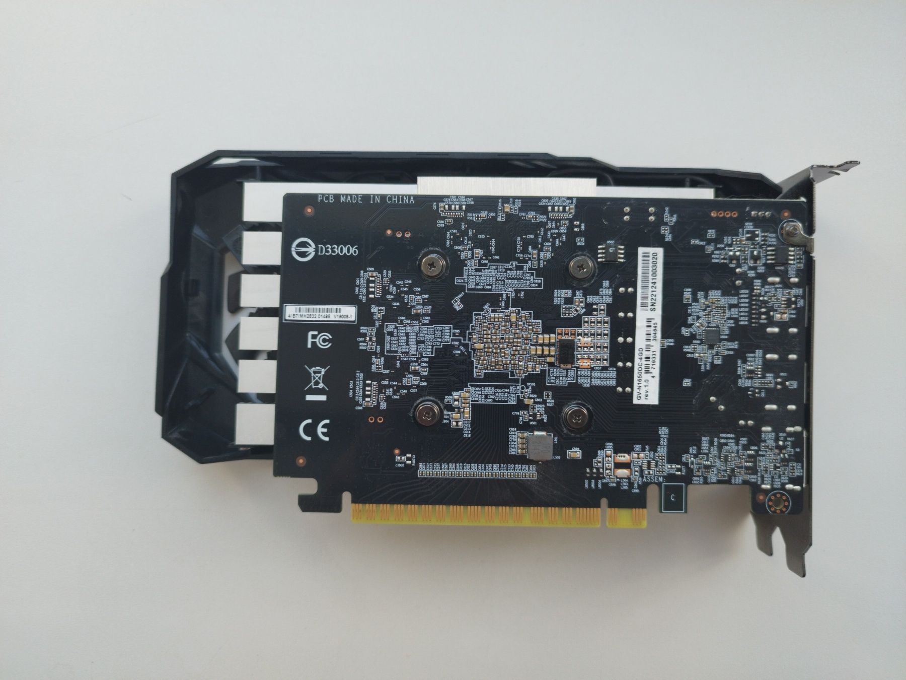 Відеокарта Nvidia Gigabyte GeForce GTX 1650 OC 4GB Комплектуючі до ПК