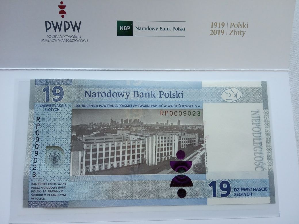 Banknot 19 zł PWPW niski numer!!!