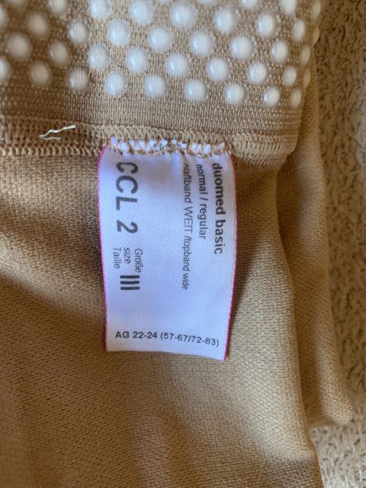 Продам компрессионные чулки, 2 компрессии!
