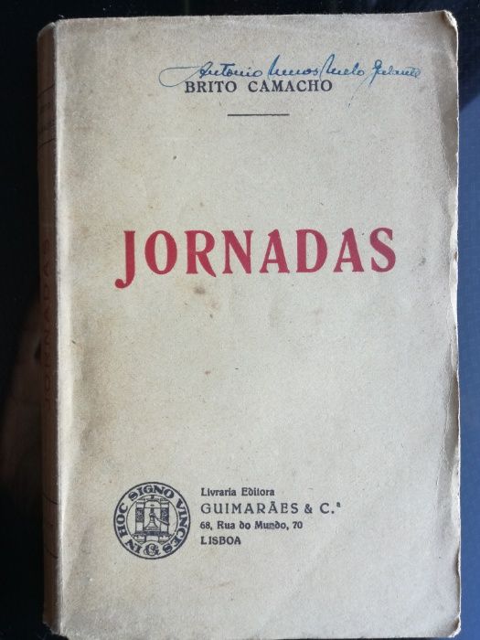 Brito Camacho. Jornadas 1927