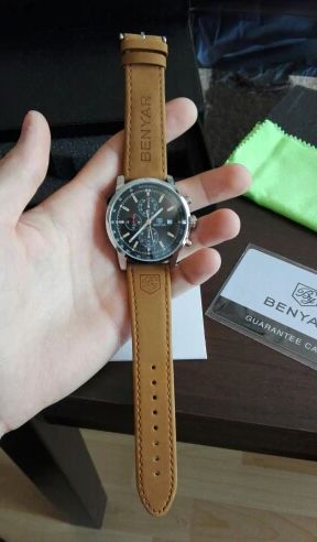 Zegarek Męski Benyar Atlantic Idealny na Prezent