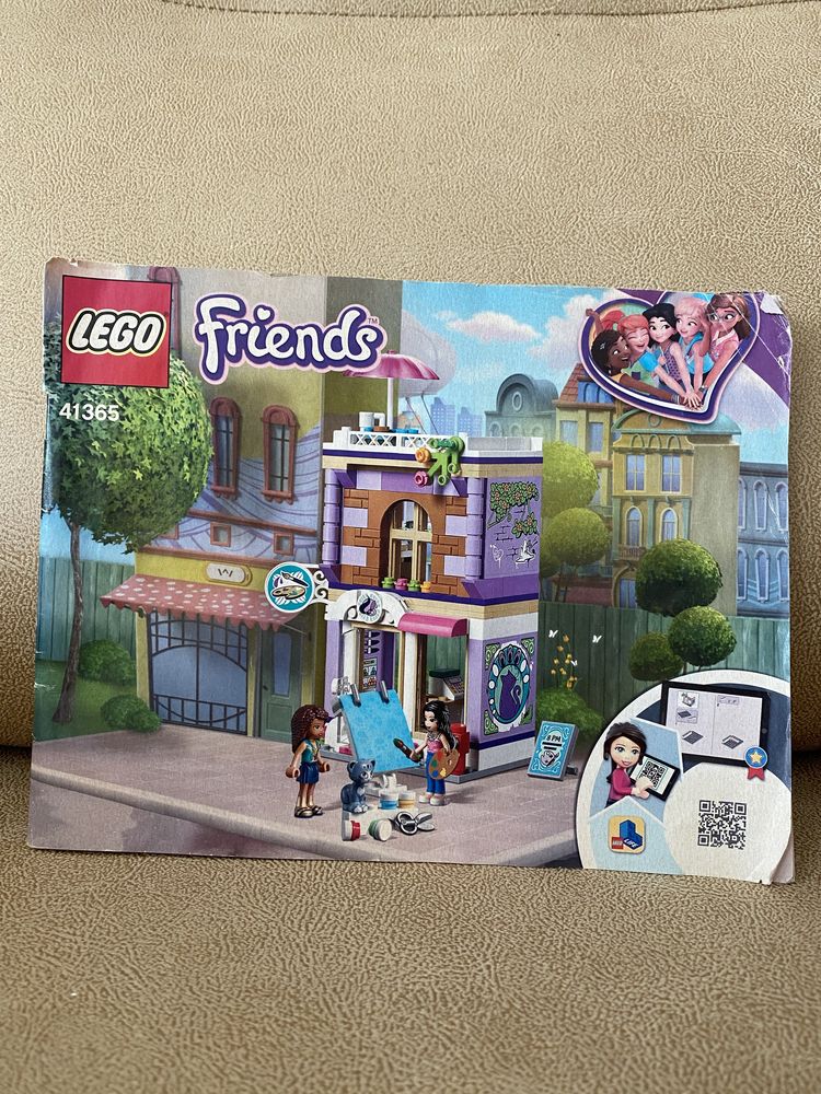 Продам конструкор Lego friends 41365 "Художня школа  Еми"