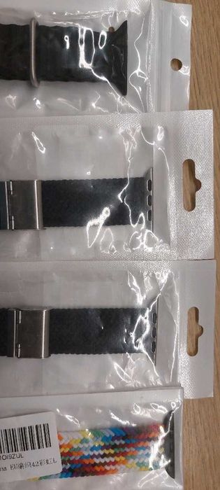 Zestaw pasków do zegarku Apple Watch