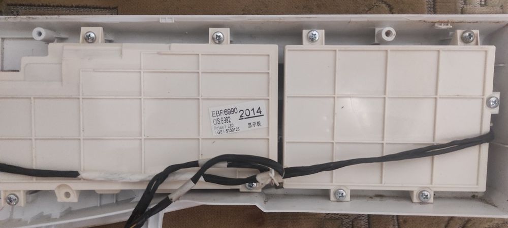 Модуль управления LG