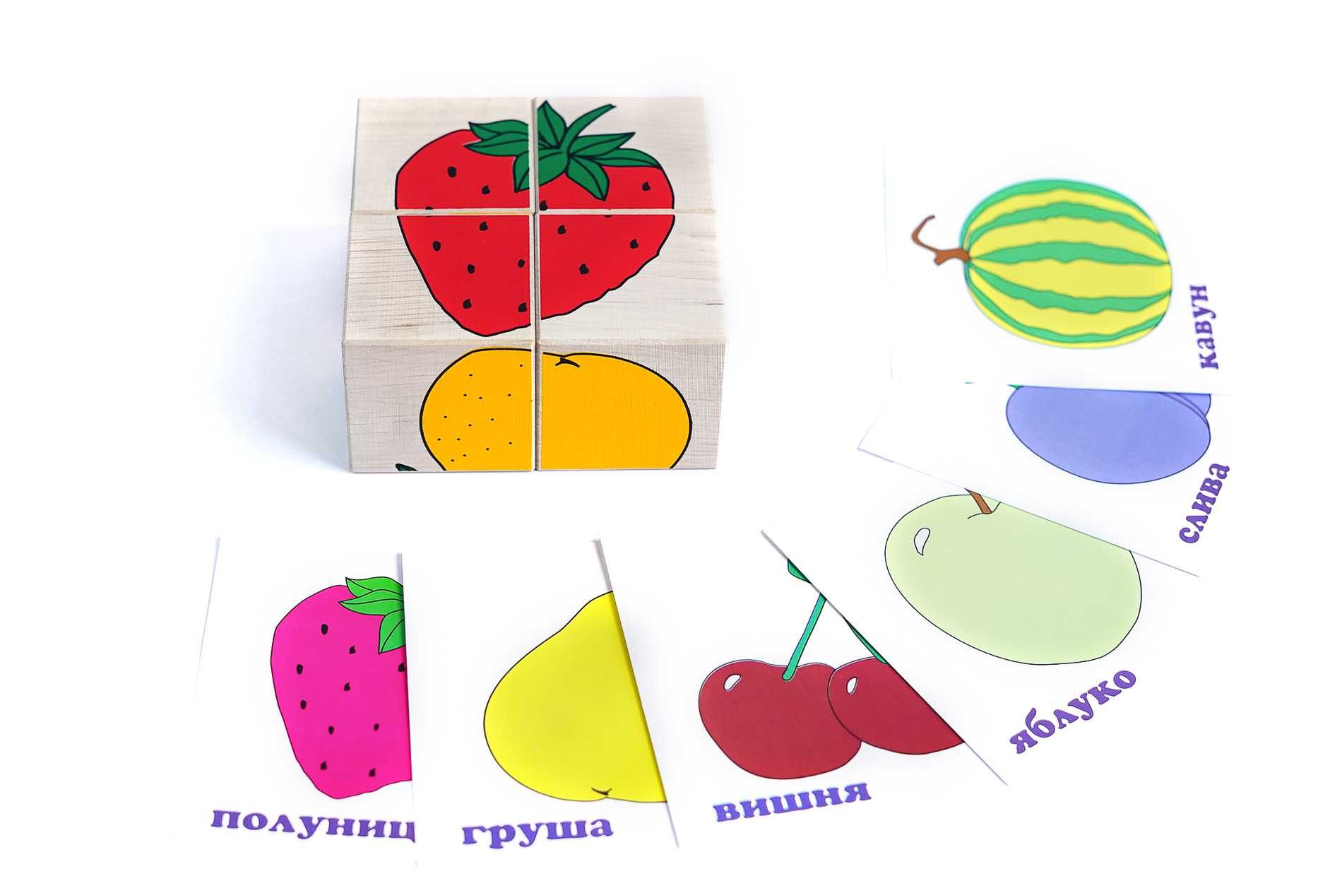 Drewniane klocki Titusia puzzle obrazki Owoce i Jagody z drewna