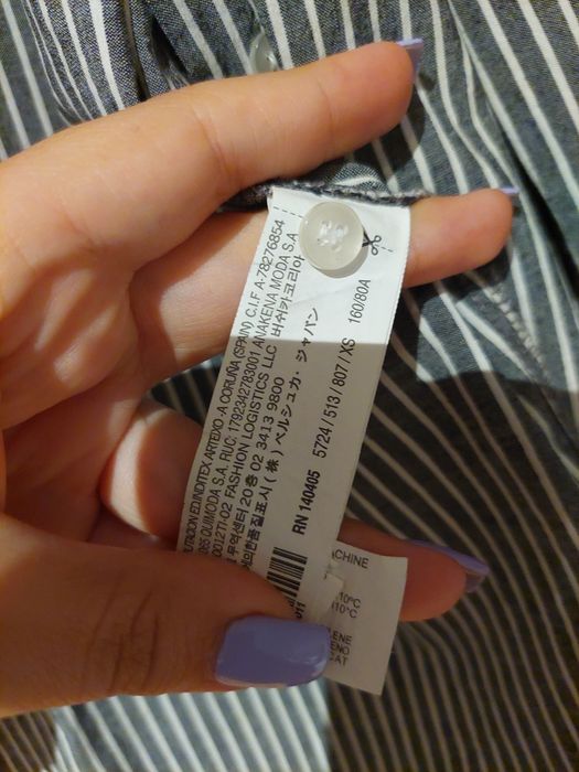 Camisa as riscas bershka