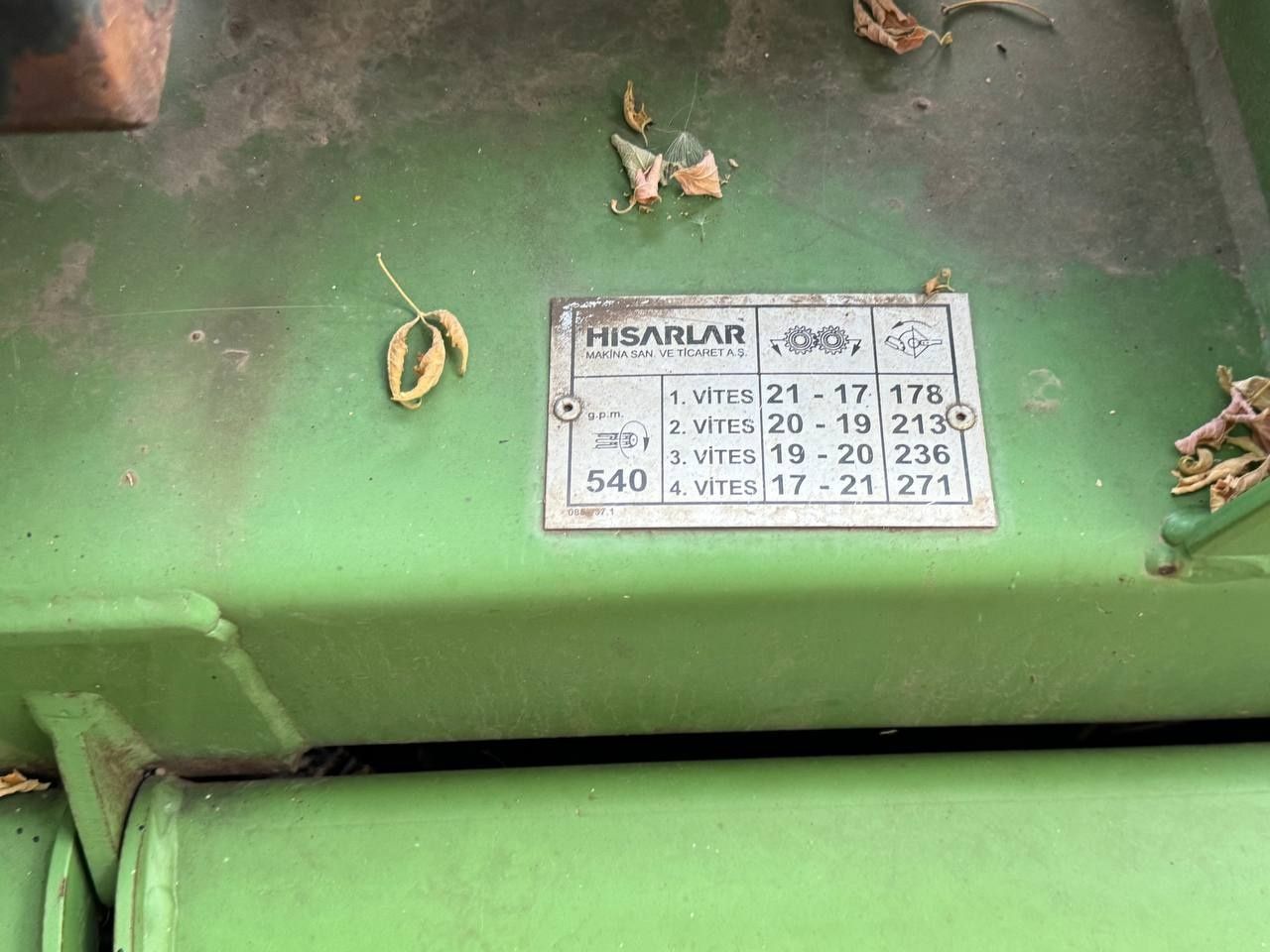 Продаю фразу навесну