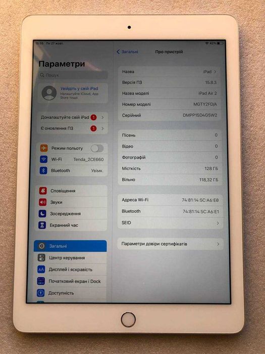 Планшет Ipad Air 2 (A1566) 128Гб