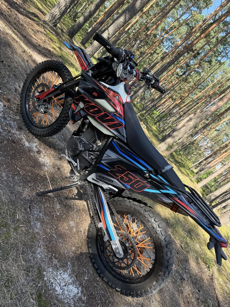 Kovi jnr 250 на реєстрації