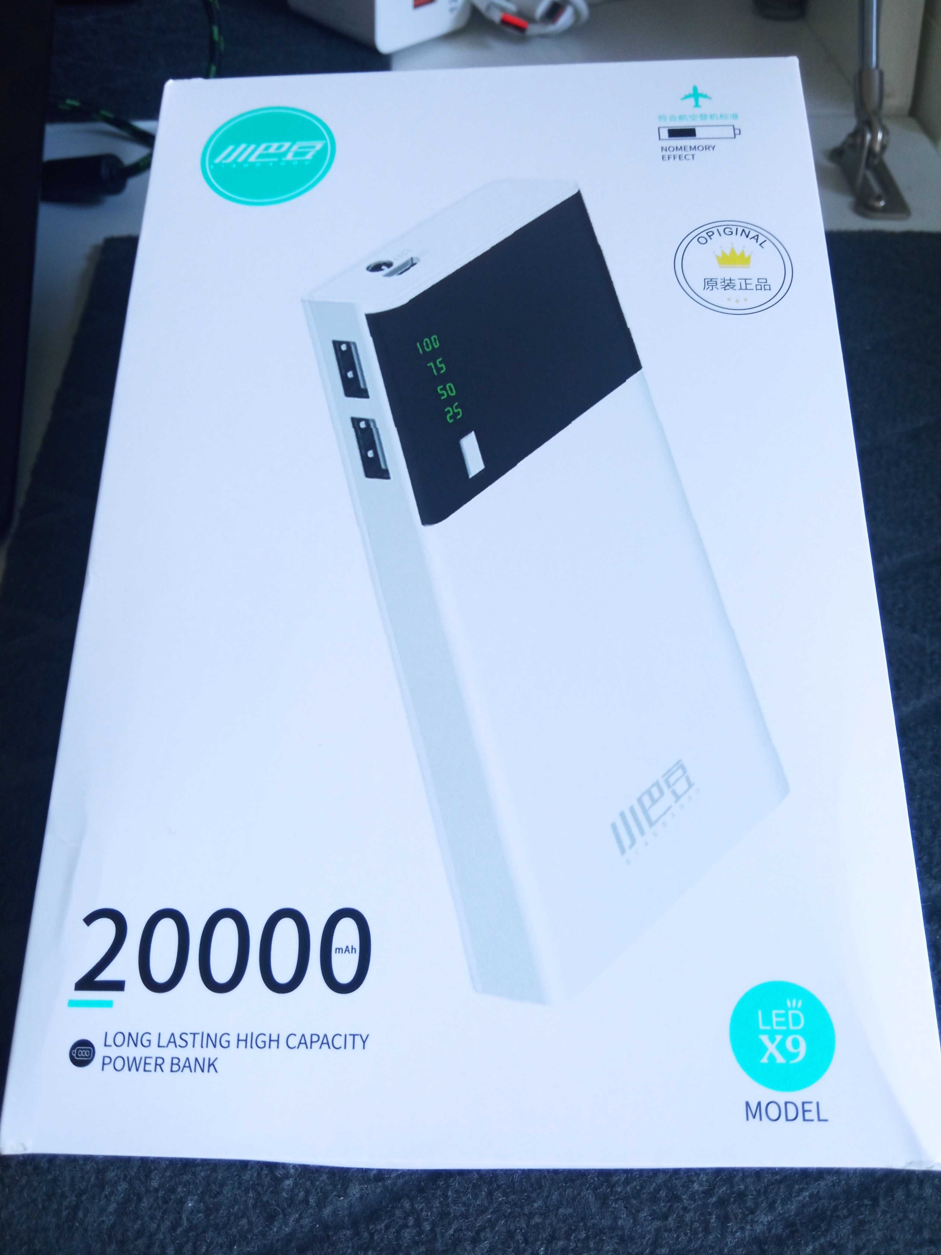 Powerbank - nowy