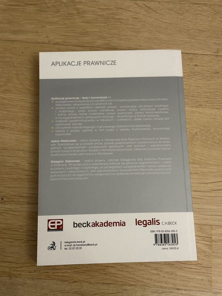 Egzaminy wstępne na aplikacje prawnicze - testy, komentarze