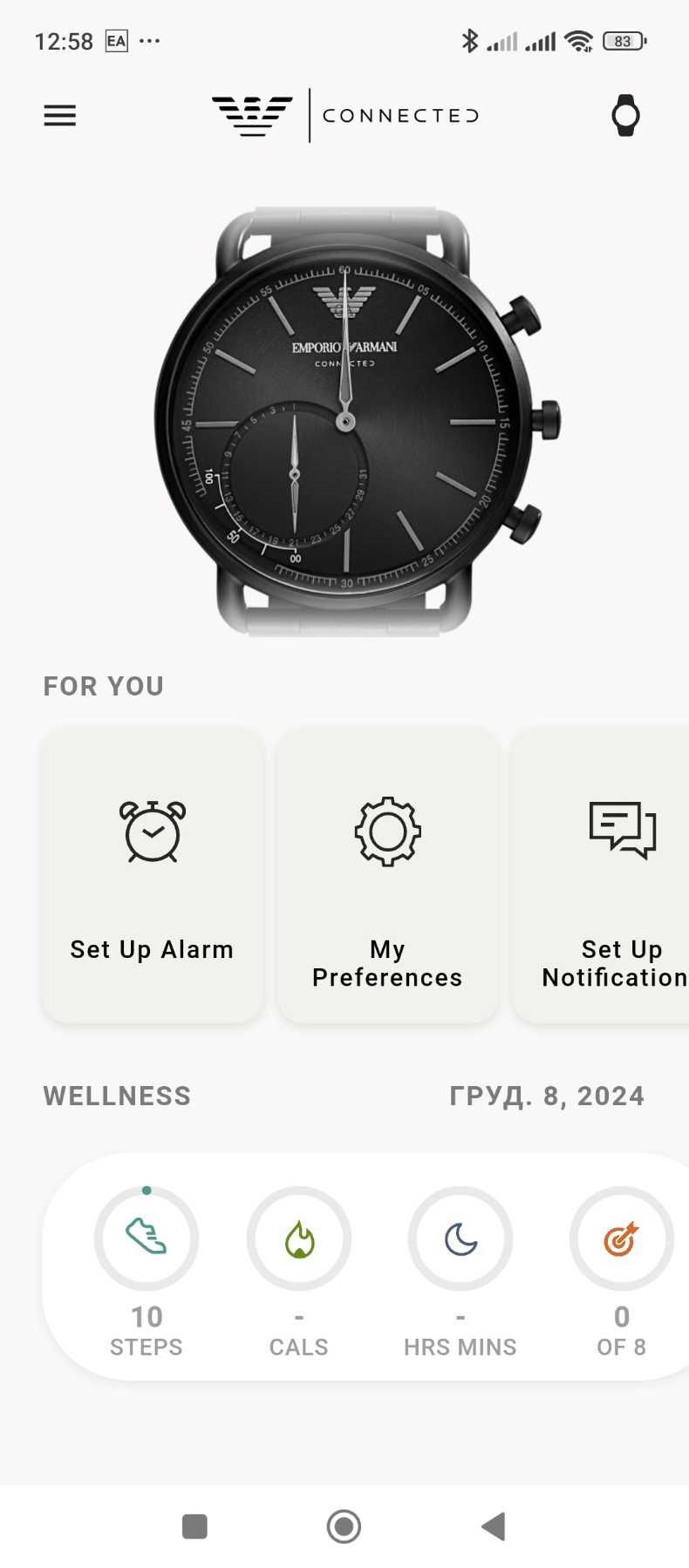 Часы Emporio Armani Connected Aviator Hybrid Smartwatch ART3031