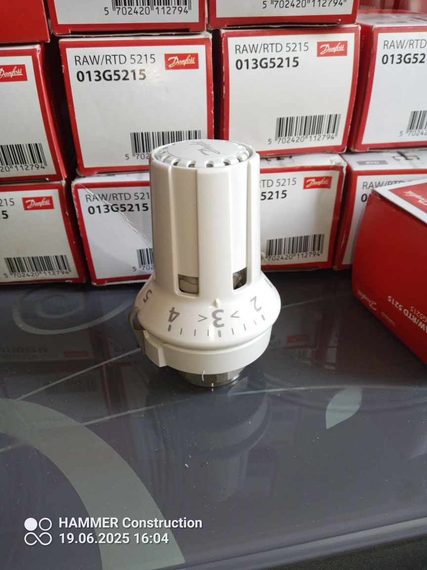 Glowica termostatyczna danfos raw5215