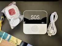 Smart pager alarm system