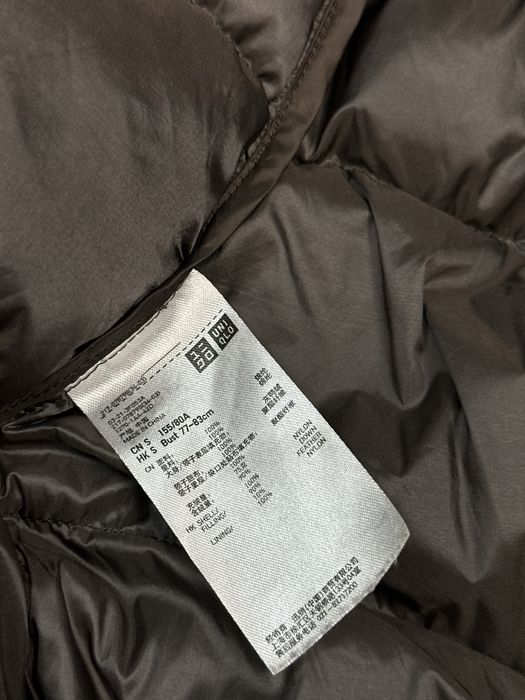 Фірмова пухова куртка пуховик uniqlo