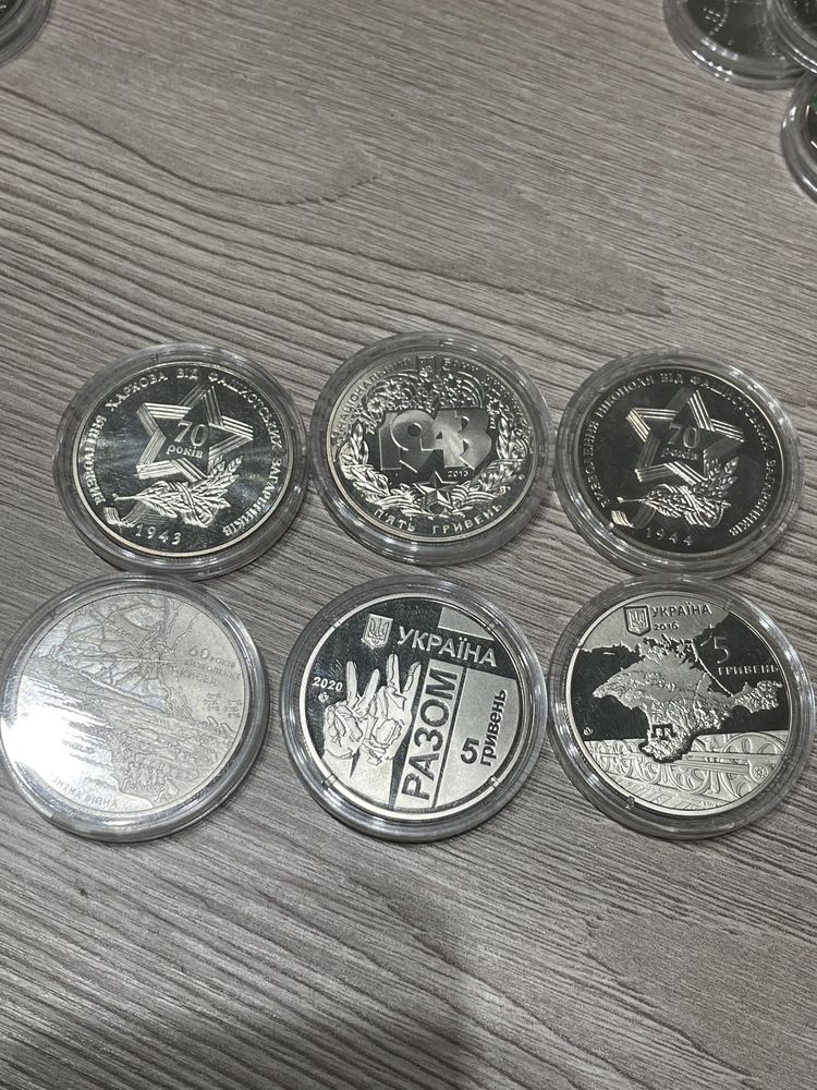 Монети України НБУ