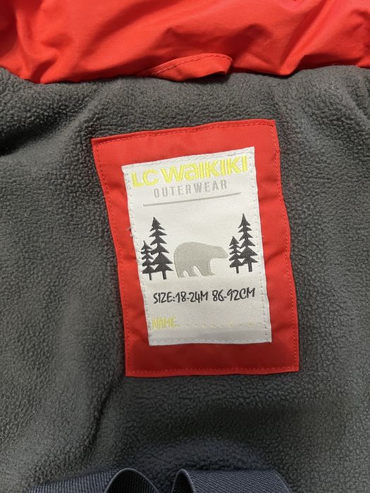 Дитячий зимовий комбінезон