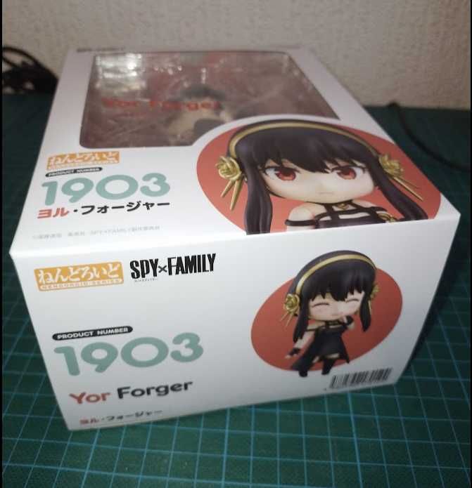 Nendoroid Yor Forger Spy x Family