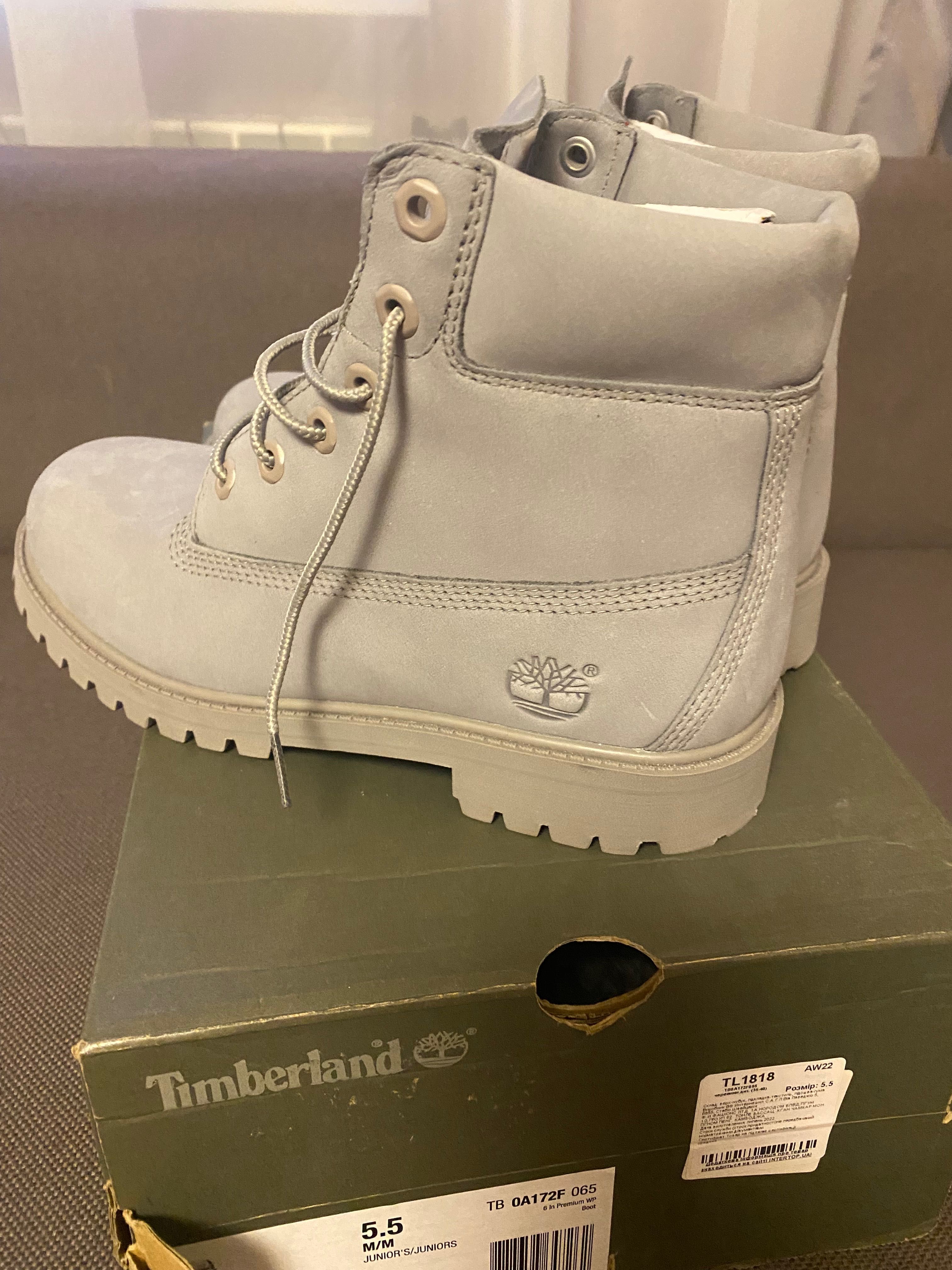 Чоботи Timberland