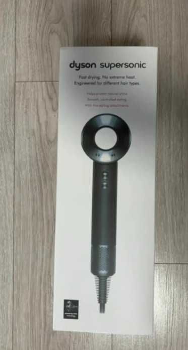 Suszarka Dyson supersonic