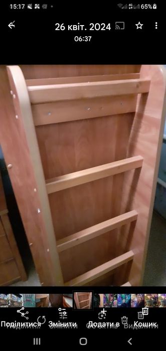 Продам ліжко  горище