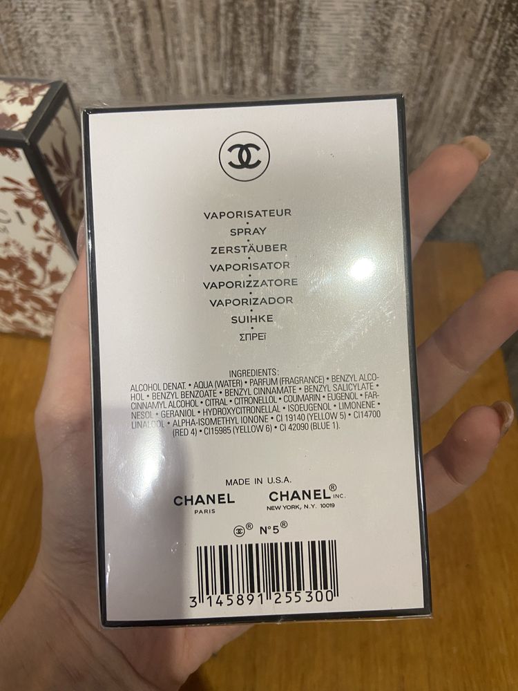 Парфум Chanel N 5, Gucci Bloom, Chanel COCO Mademoiselle