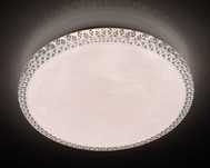 Хрустальная LED люстра 24/50/90W – светильник с пультом оптовые цены