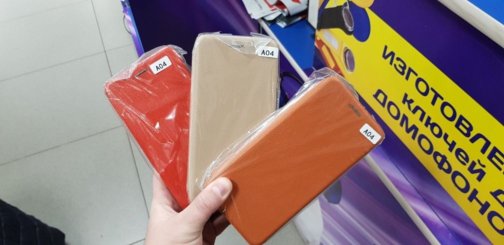 Чохол Книжка Самсунг Samsung A04 S Е A15 чехол книжка