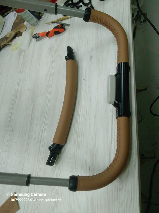 Перетяжка,обшивка,реставрація ручки бампера коляски Cybex,Mutsy,Joolz