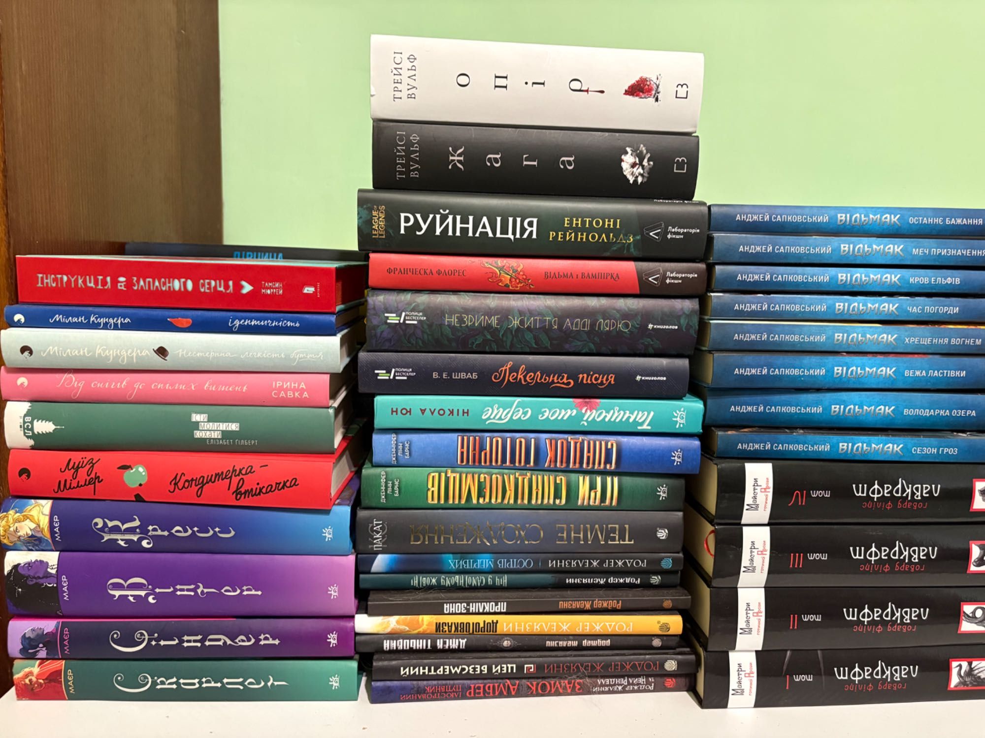 Книжкова барахолка