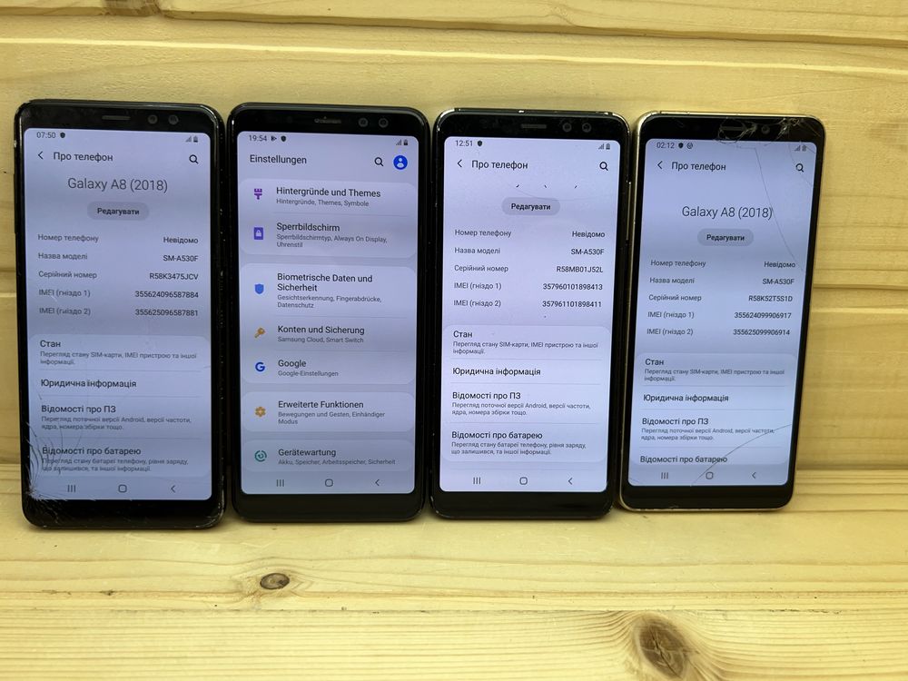 Samsung A 8 4/32 gb 2018