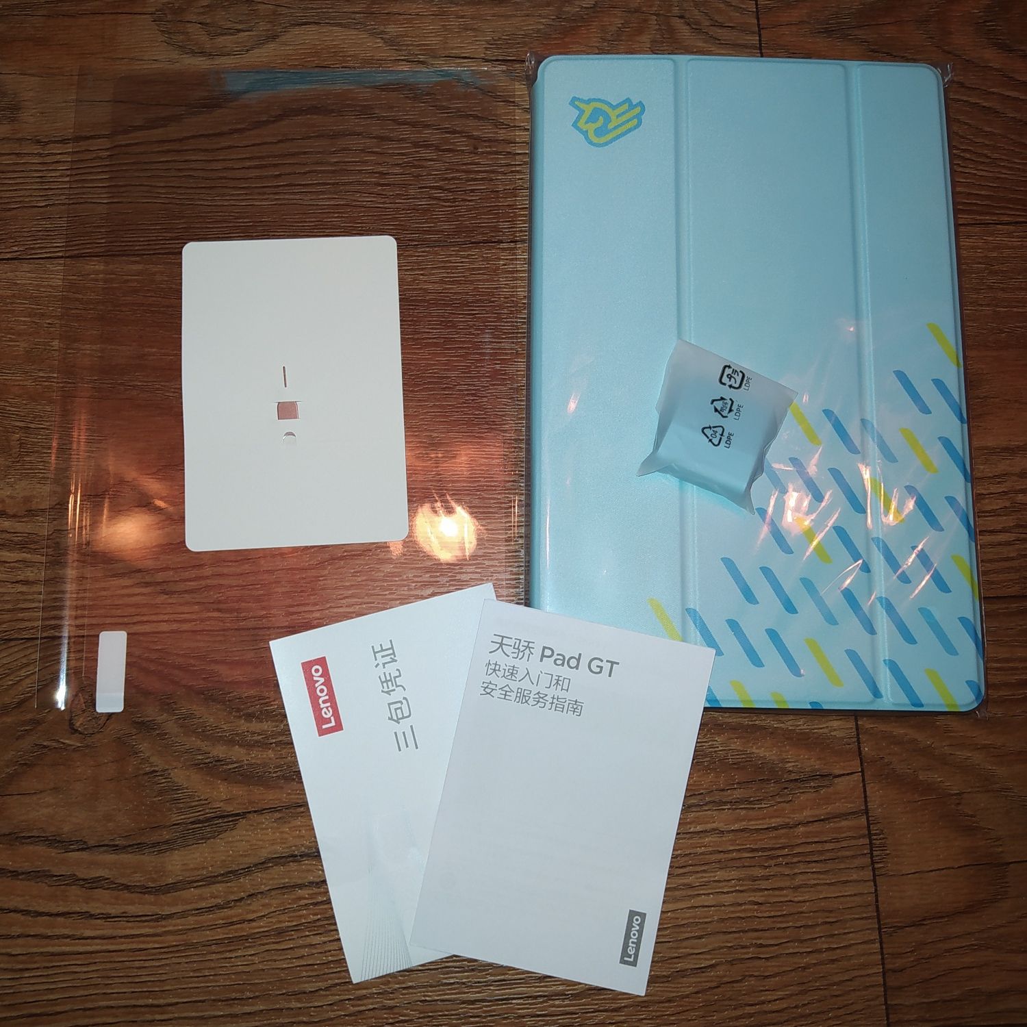 Lenovo Tianjiao Pad 6/128 Gb.
