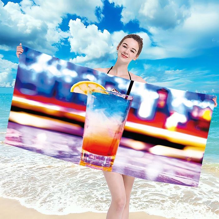 Ręcznik Plażowy Holiday Szybkoschnący Mikrofibra Kolorowy 100x180