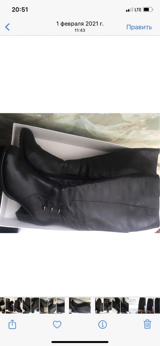 Сапоги зимние ,натуральная кожа