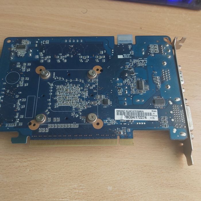 Видео карта250 мегабитеков