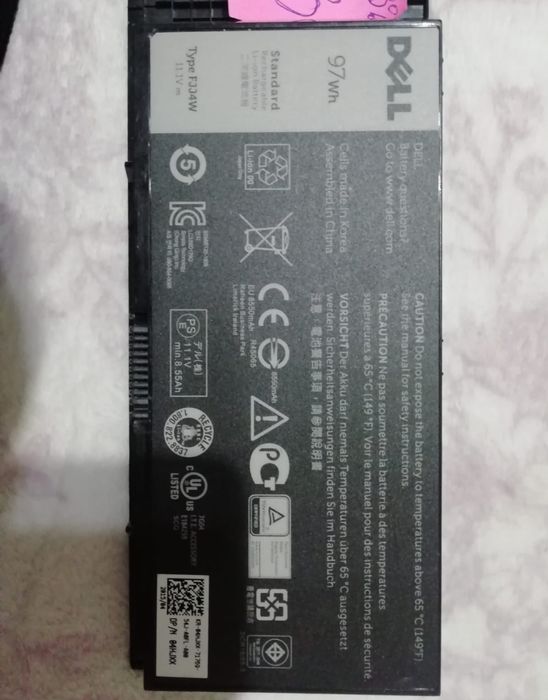 Батарея Акумулятор Dell precision оригінал  FJJ4W FV993