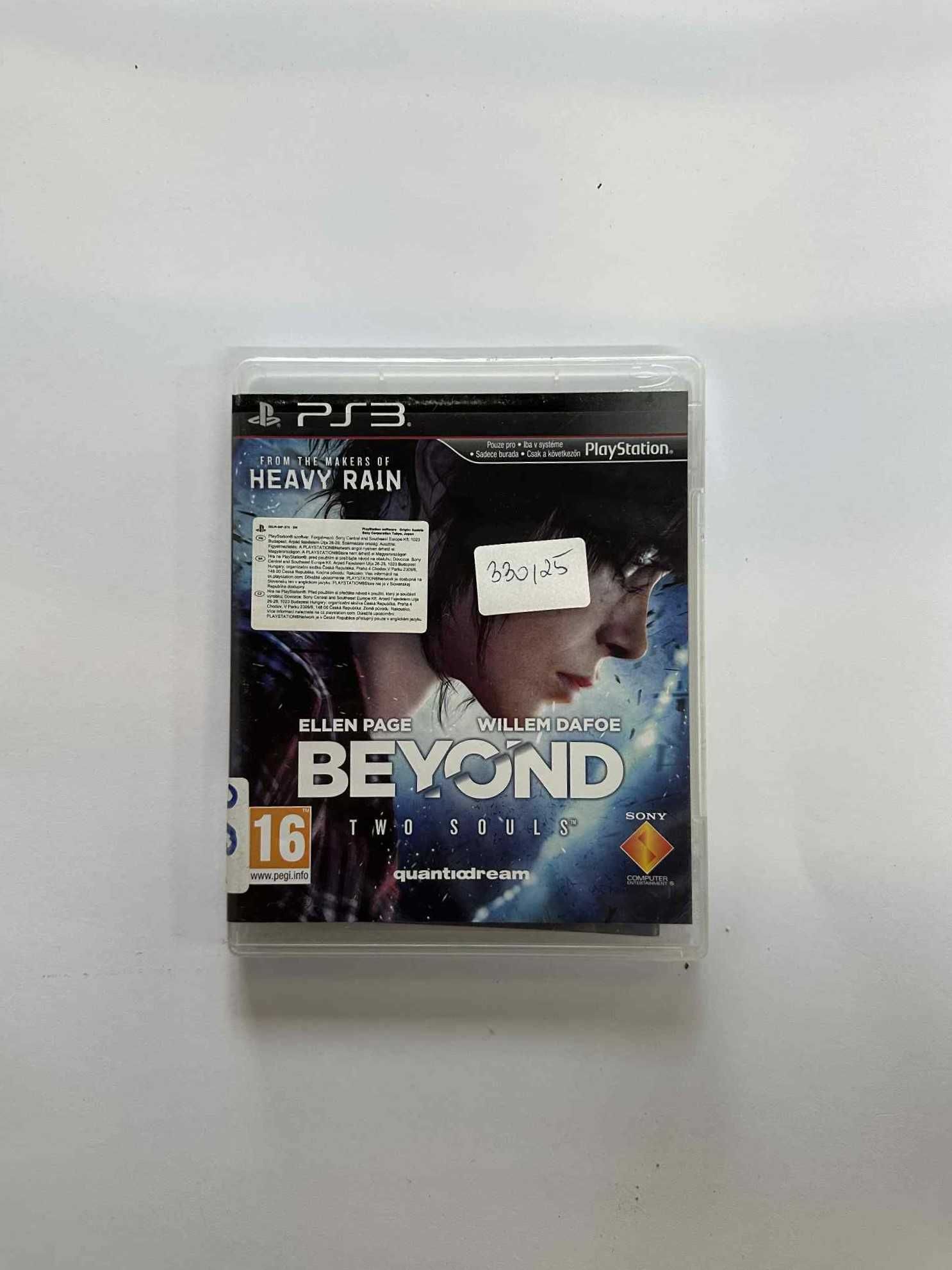 Beyond: Two Souls Dwie Dusze PS3 PlayStation 3 (PS3)  330/25/W