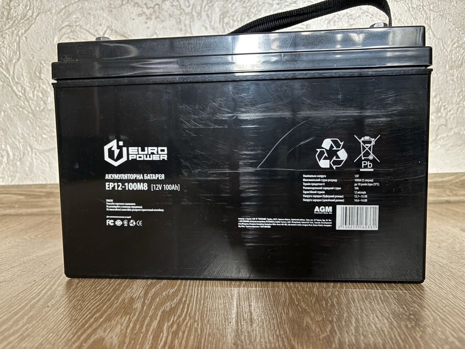 Locig Power ДБЖ 1500Вт + аккумулятор EuroPower 12V 100A