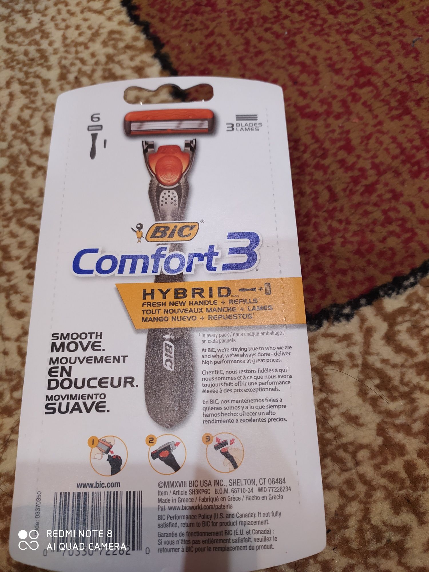 Чоловічий станок Bic