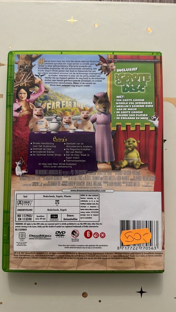 Xbox 360.  Shrek