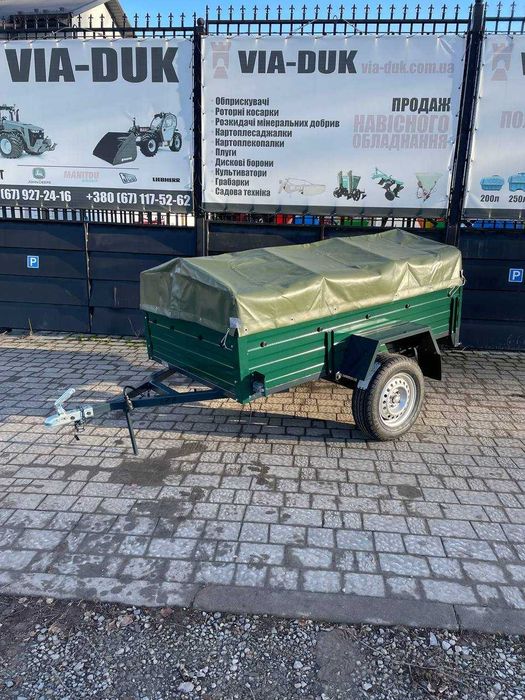 Причеп автомобільний АМС 500 2000х1200мм ДОСТАВКА ДОДОМУ!