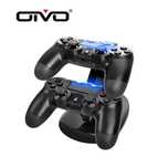 Зарядная док станция для зарядки 2 джойстиков DualShock 4 PS4