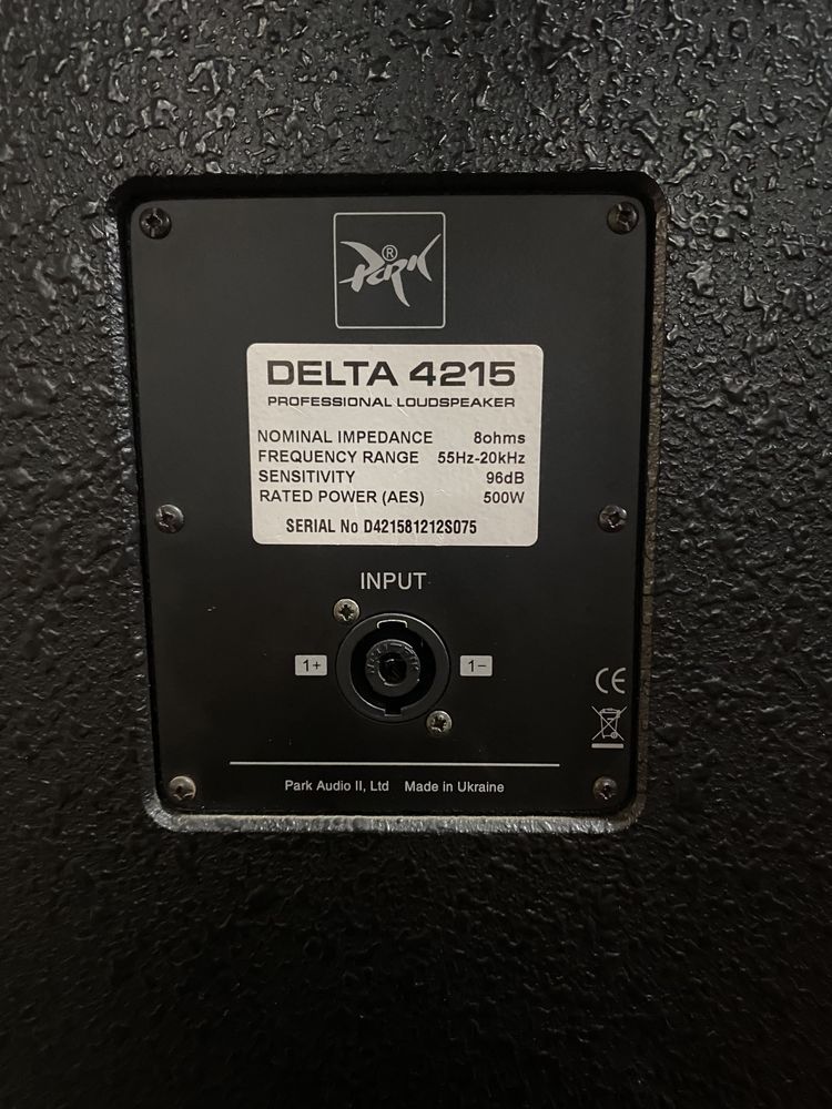 Колонки Park Audio Delta 4215(актив). не EV, JBL