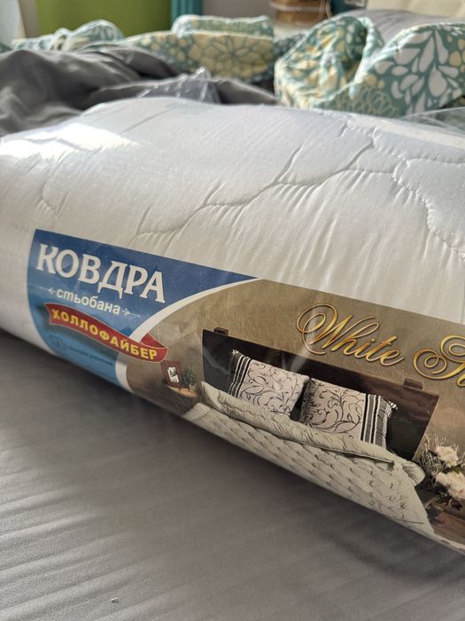 Ковдра НОВА 150*210