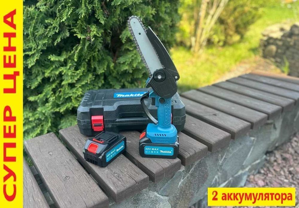 Садовая пилка цепная для обрезки деревьев. Makita мини-пила в кейсе