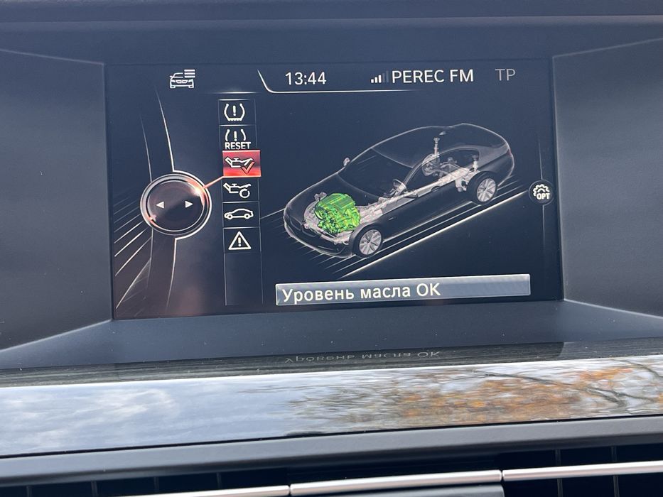 BMW 520i 2015 р.в.