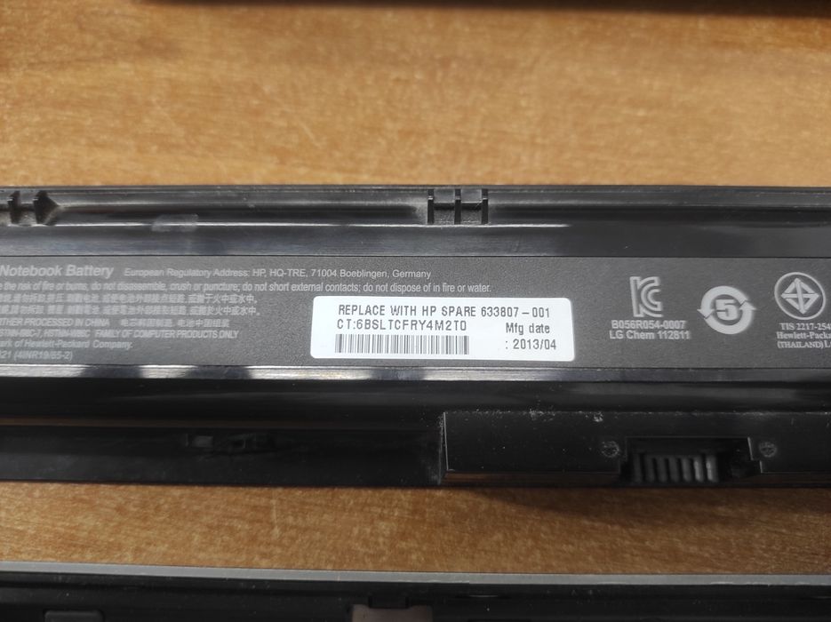 Корпус ноутбука HP ProBook 4740s c аккумулятором