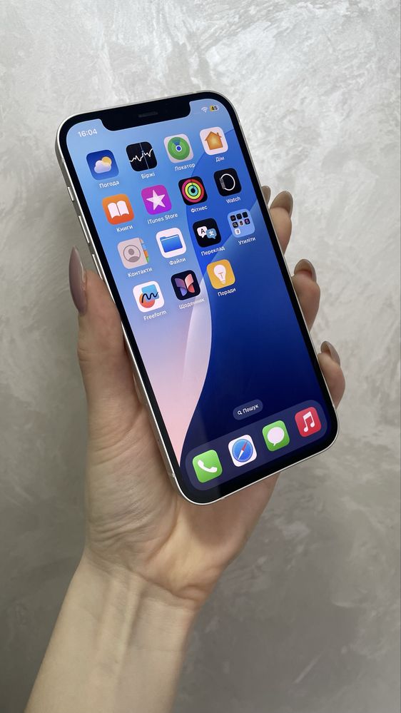 iPhone 12 128 white neverlock