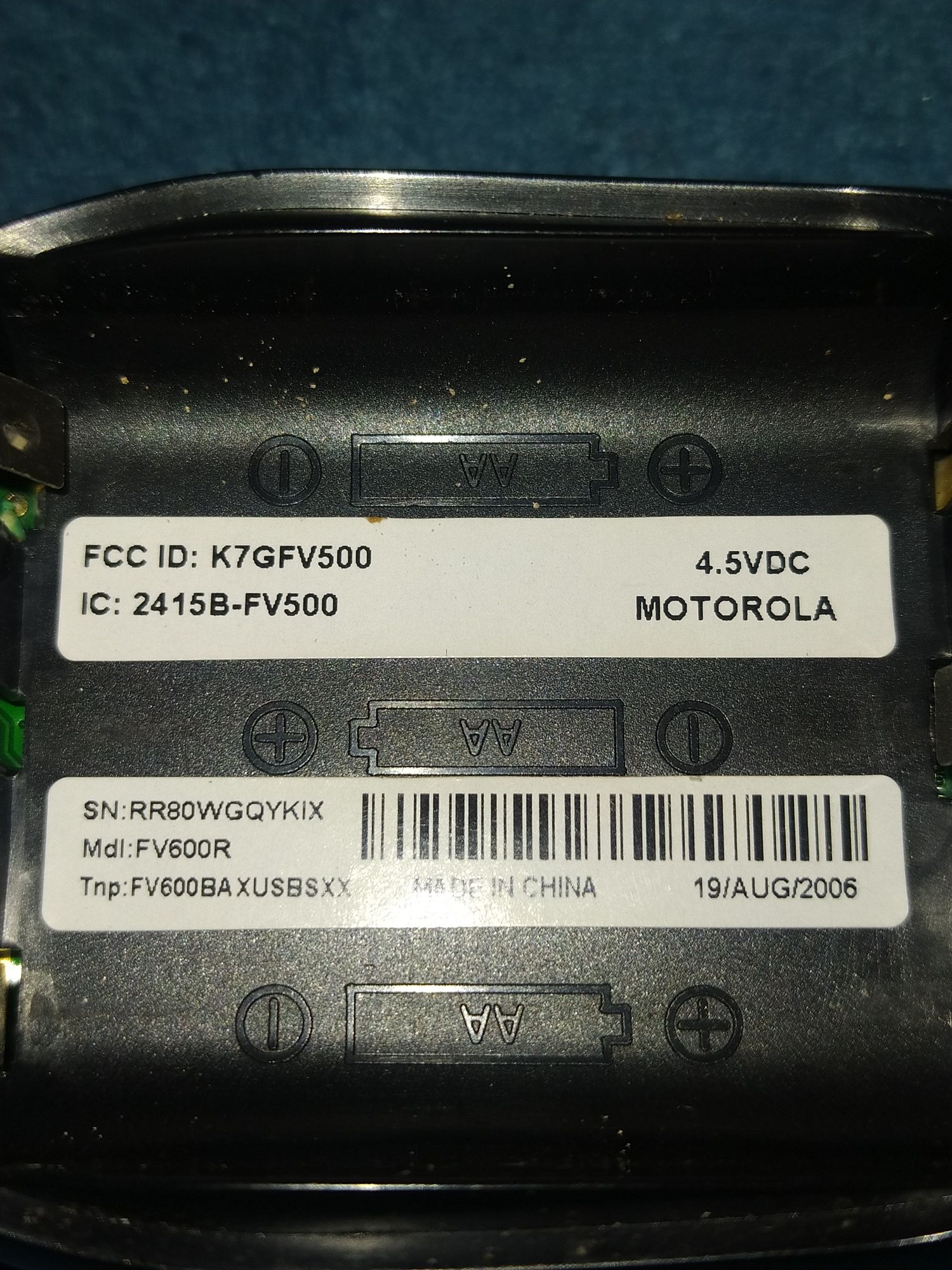 Радиостанция Motorola FV600R