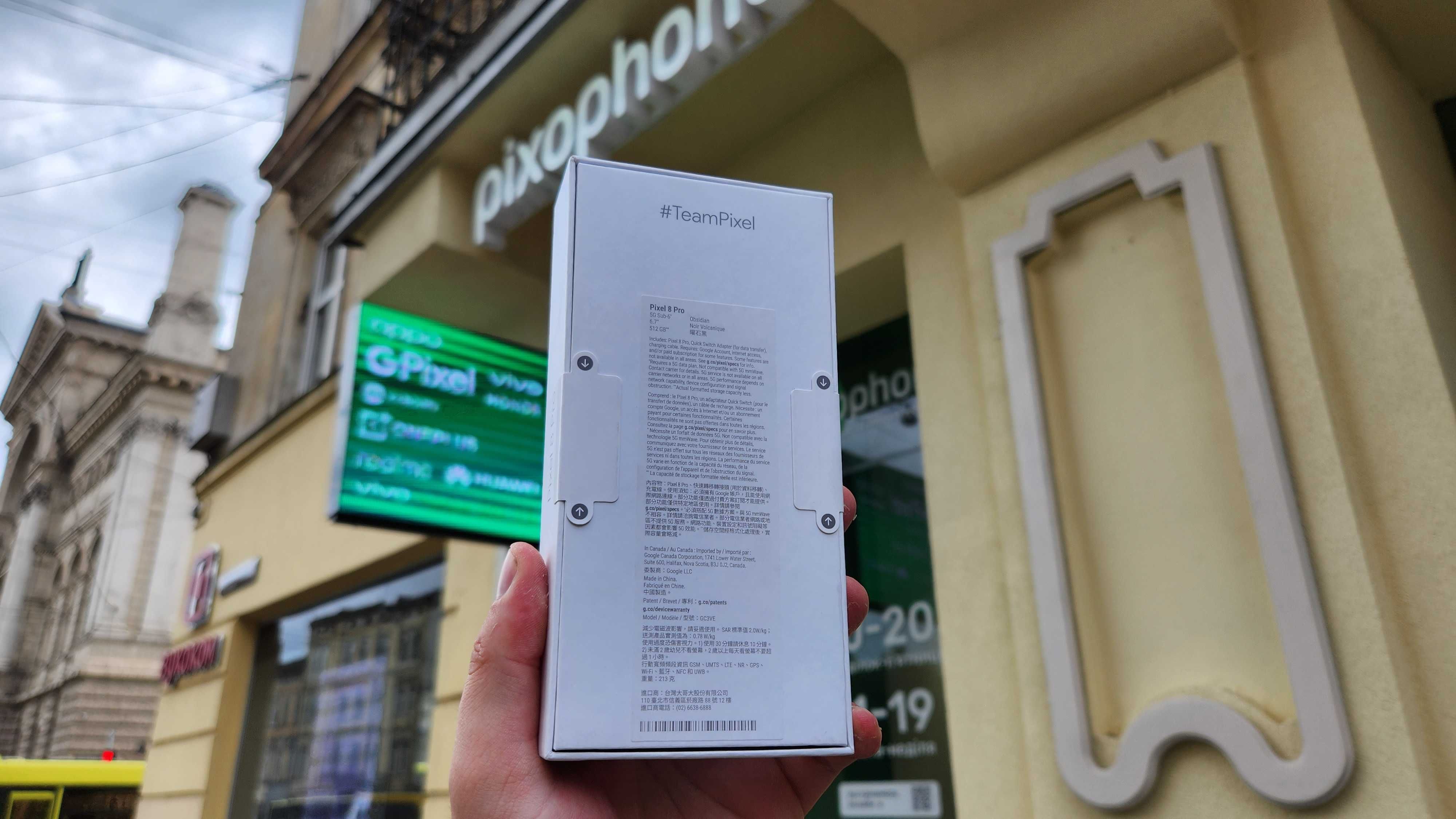 Магазин NEW Google Pixel 8 Pro 12/128GB Porcelain/Bay Гарантія